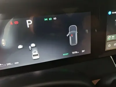 Li Auto Li ONE