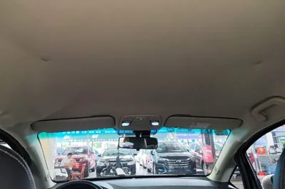 Geely Auto Vision X3