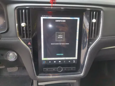 Roewe i6