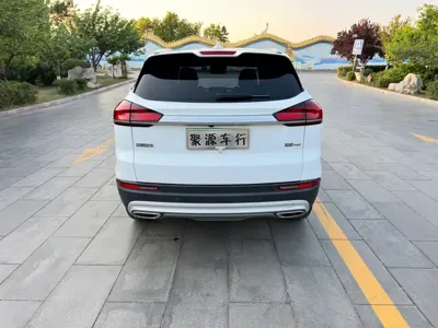 Geely Boyue