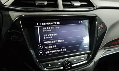 ChevroletGMDaewoo Trailblazer