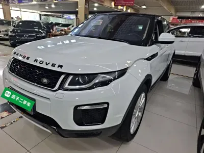 Land Rover Evoque