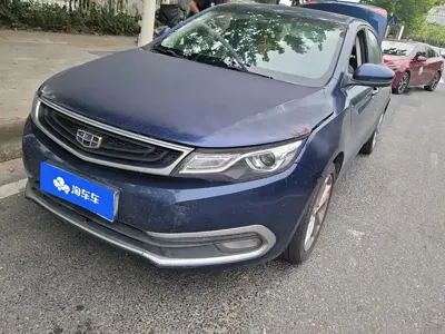 Geely Emgrand GL