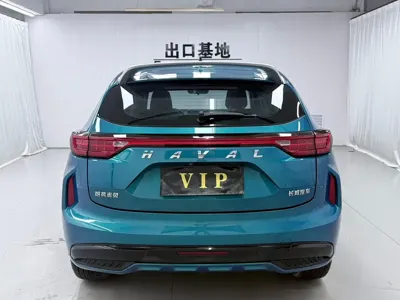 Haval Chitu