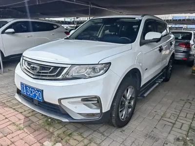 Geely Boyue