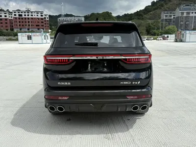 Jetour X90