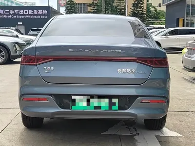 BYD Qin Plus