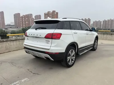 Haval H6 Coupe