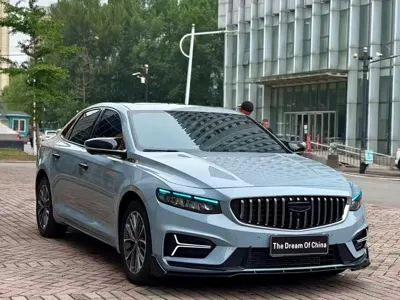 Geely Xingrui