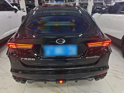 GAC Motor Shadow Leopard