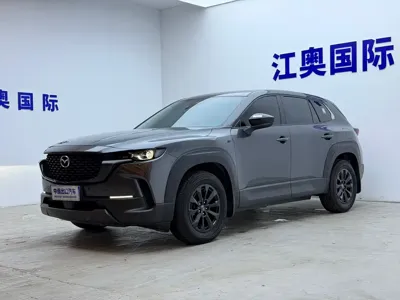 Mazda CX-50 Xingye