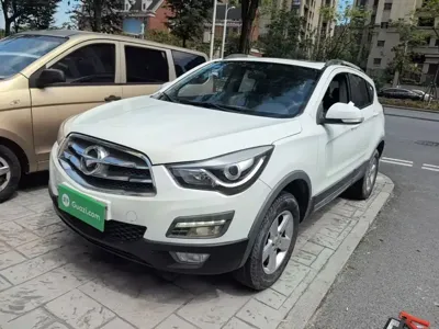 Haima Haima S5