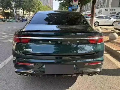 Geely Xingrui