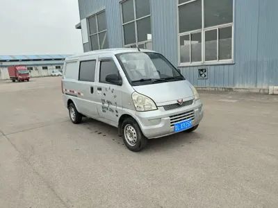 Wuling Rongguang