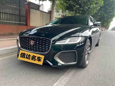 Jaguar XFL