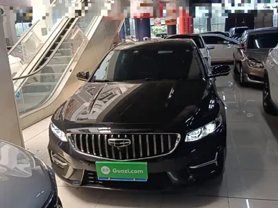 Geely Xingrui