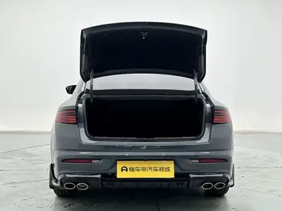 Geely Xingrui