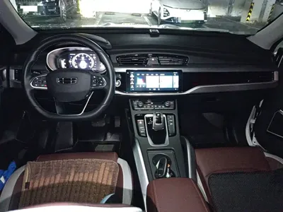 Geely Boyue