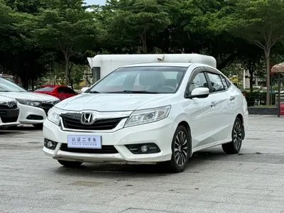 Honda Crider