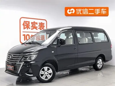 Fengxing Lingzhi