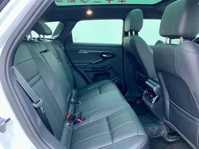 Land Rover Evoque