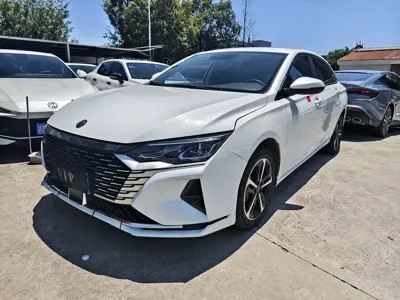 Aeolus MAX