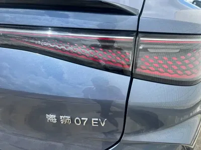 BYD Seal 07 EV