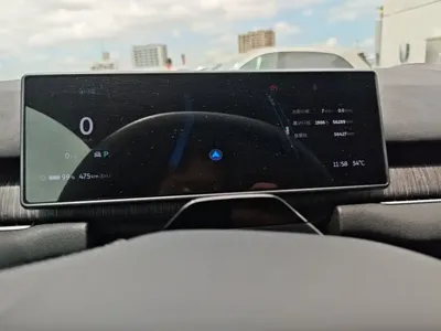 Nio EC7