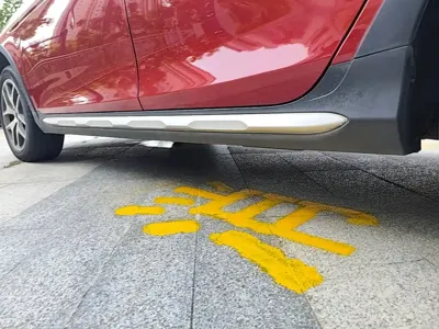 Geely Vision S1