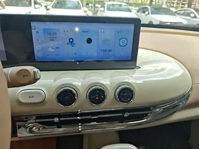 Wuling Bingo