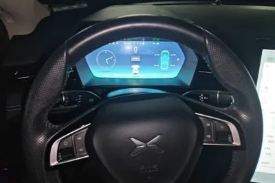Xpeng G3