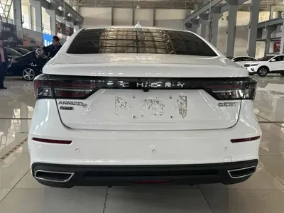 Chery Arrizo 5 Plus