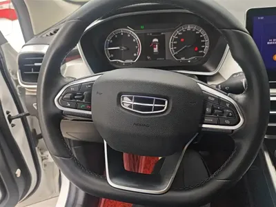 Geely Binyue