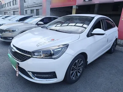 Chery Arrizo 5