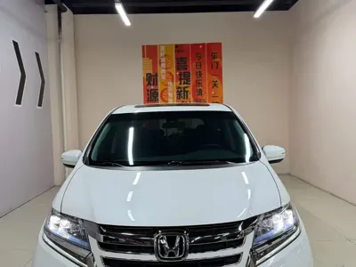 Honda Elysion