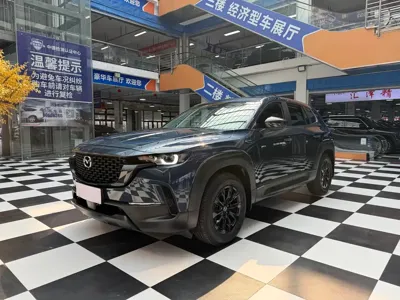 Mazda CX-50 Xingye