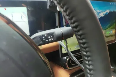 Leapmotor C11