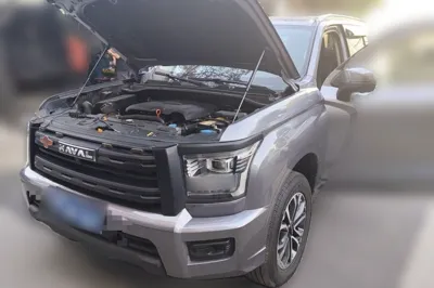 Haval H5