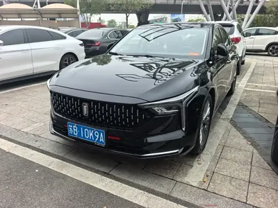 Bestune B70