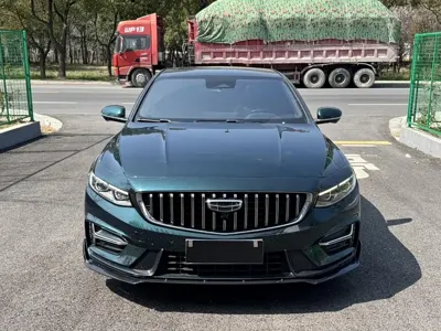 Geely Xingrui