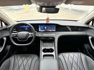 Roewe D7