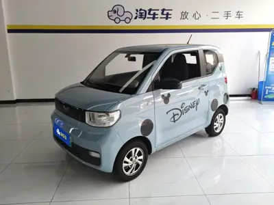 Wuling MINIEV