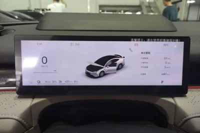 Geely Galaxy Galaxy 8