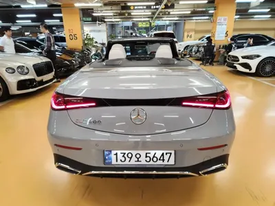 Mercedes-Benz CLE-Class