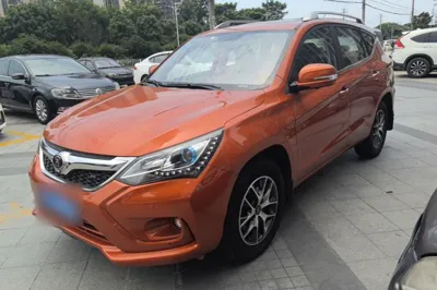 BYD Song