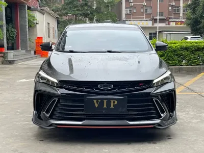Geely Binrui