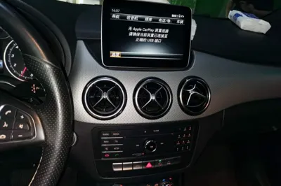 Mercedes-Benz B-Class