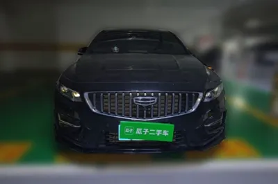 Geely Auto Preface