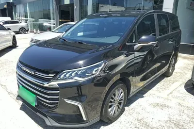 SAIC MAXUS G50