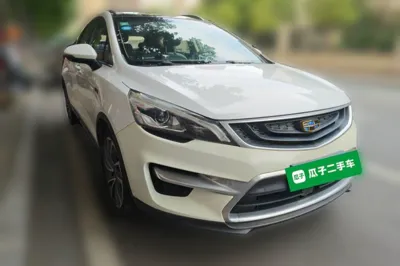 Geely Auto Emgrand GS